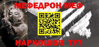 бутик Обь