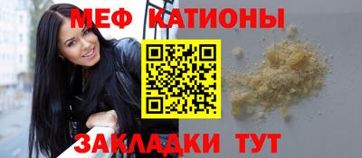 мдпв Нягань