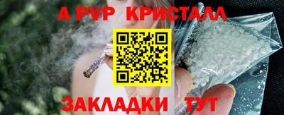 мдпв Нягань