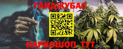 мдпв Нягань