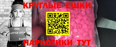 мдпв Нягань