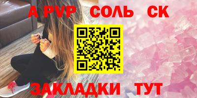 мдпв Нягань