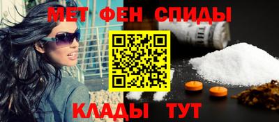 бутик Обь