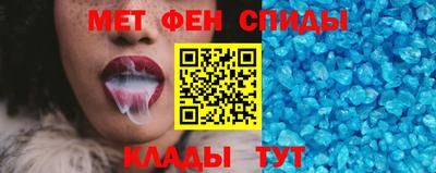 бутик Обь