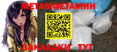 мдпв Нягань