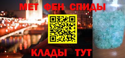 бутик Обь