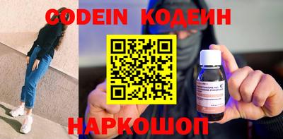 мдпв Нягань
