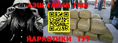 мдпв Нягань