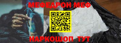 мдпв Нягань