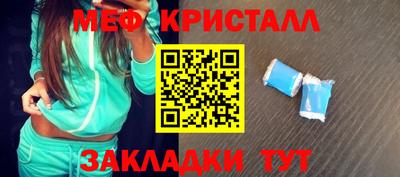 мдпв Нягань